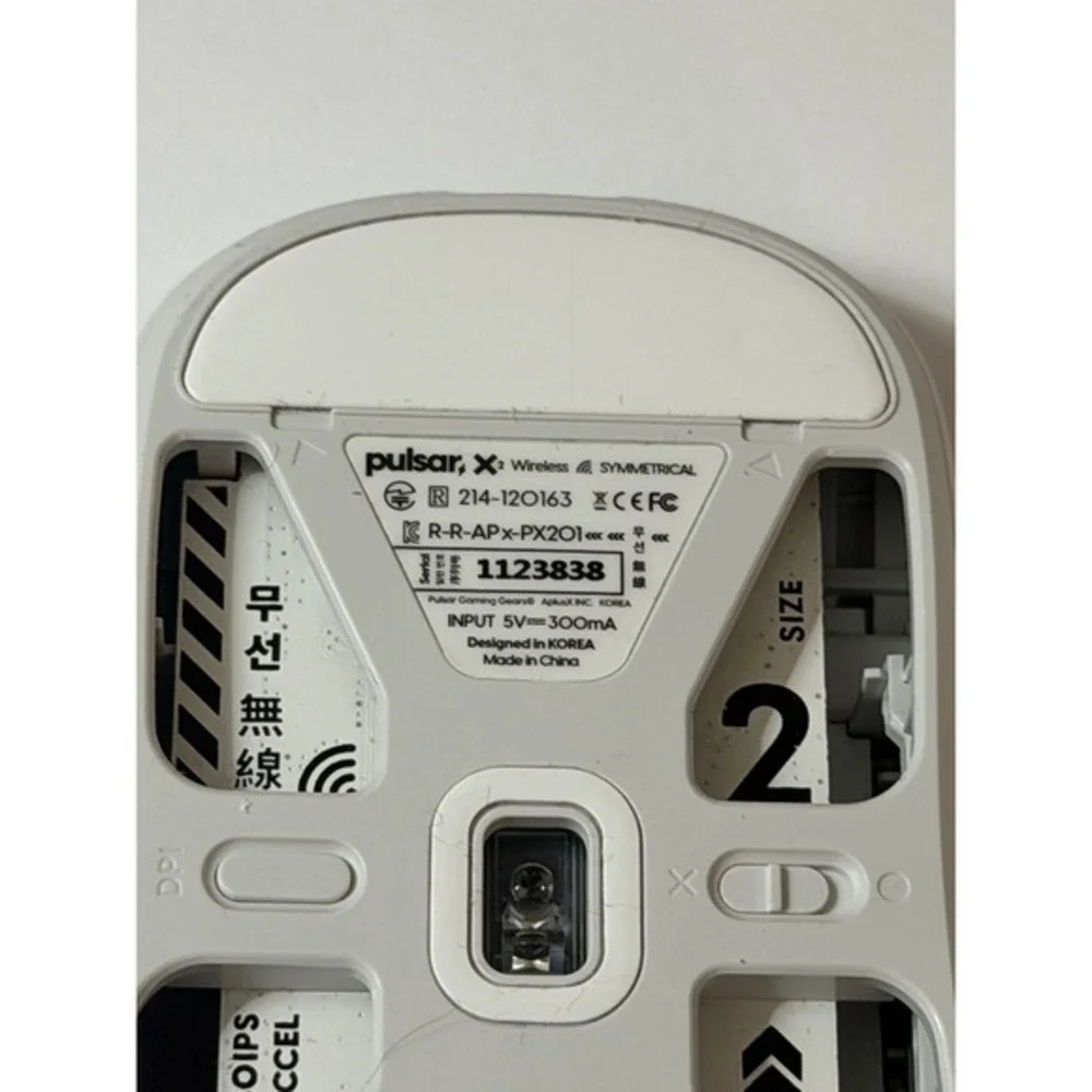 Pulsar X2 Wireless Gaming Mouse Symmetrical White 26K DPI PX201 Medium‎